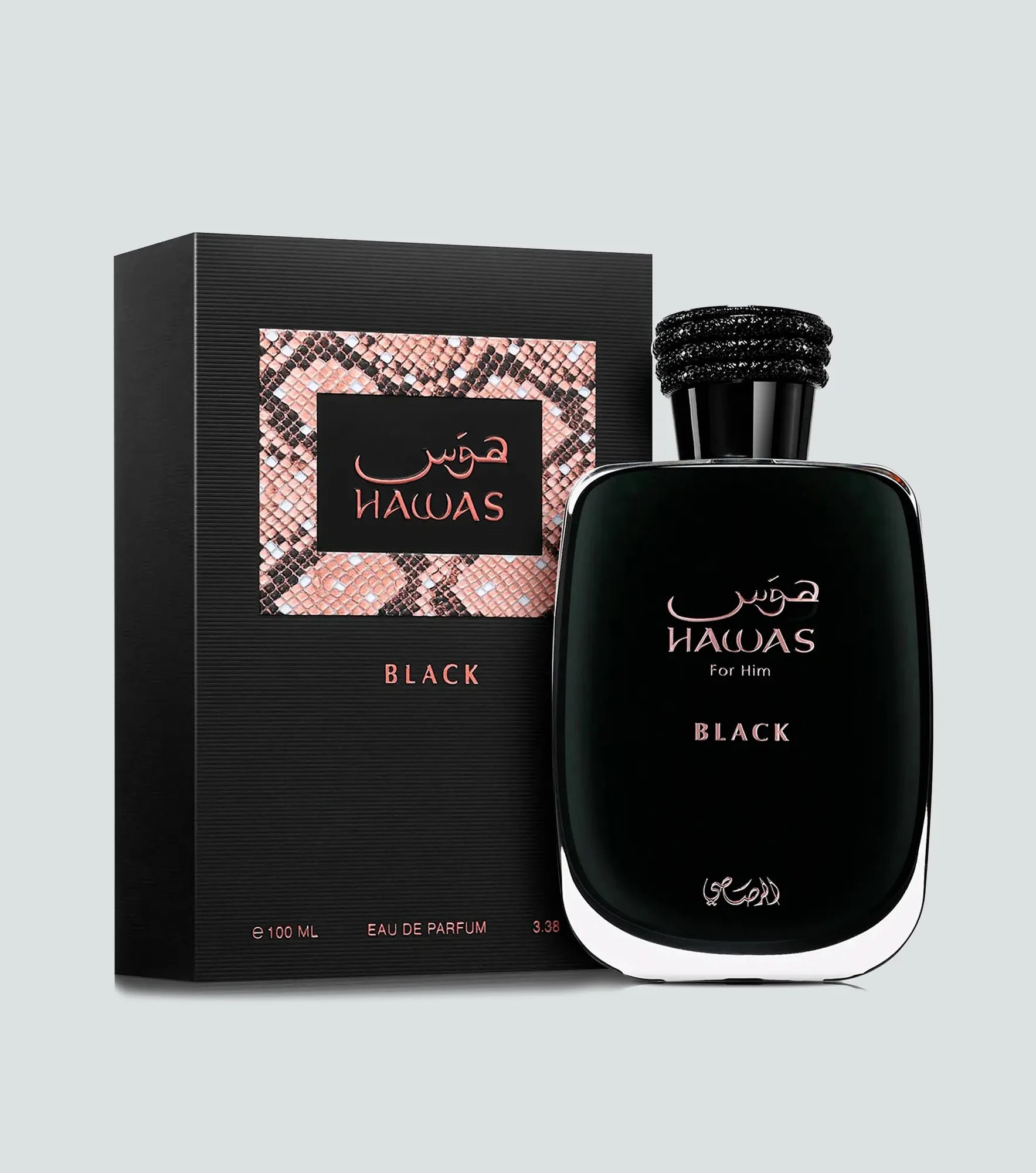Hawas Black