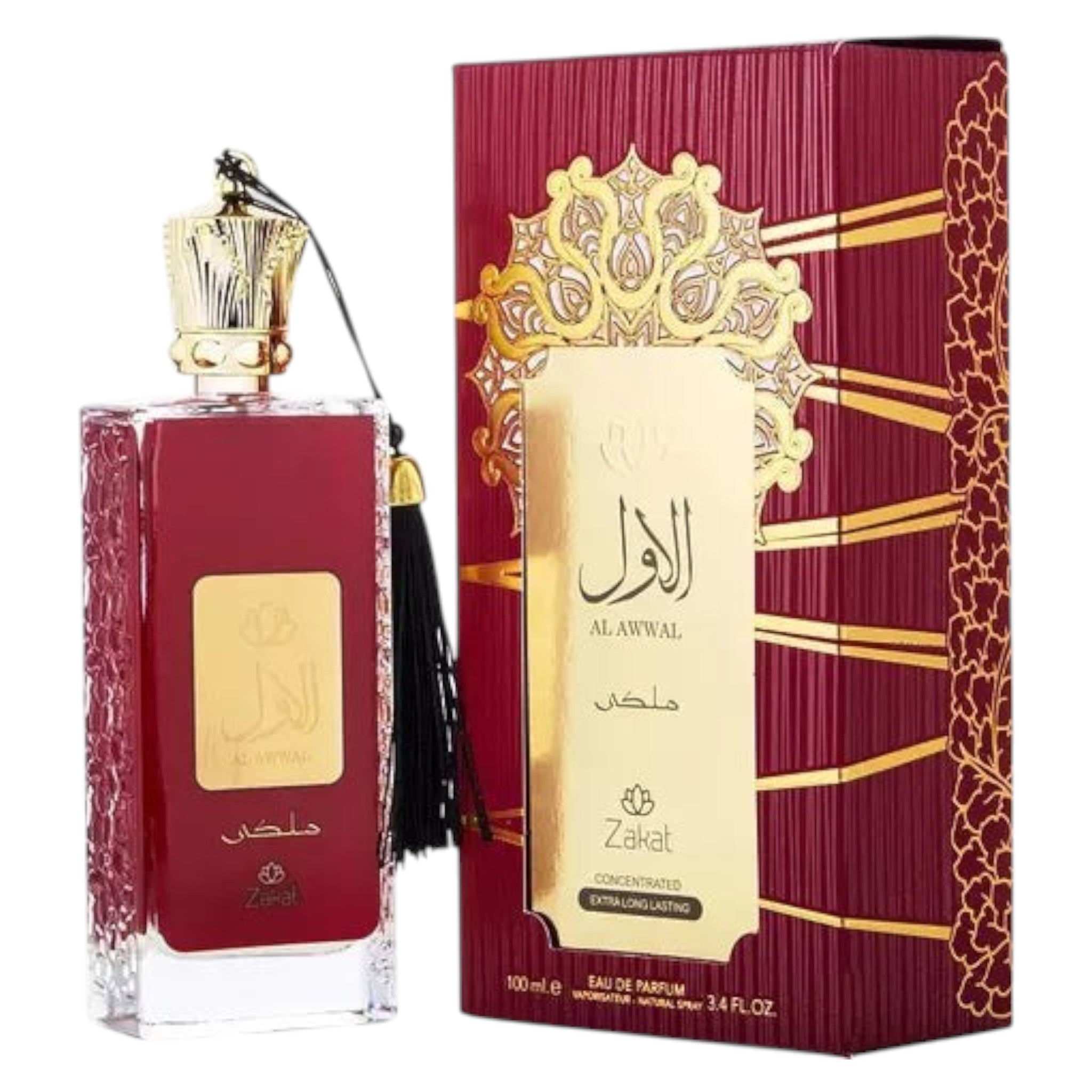 Al Awwal Zakat Malaki