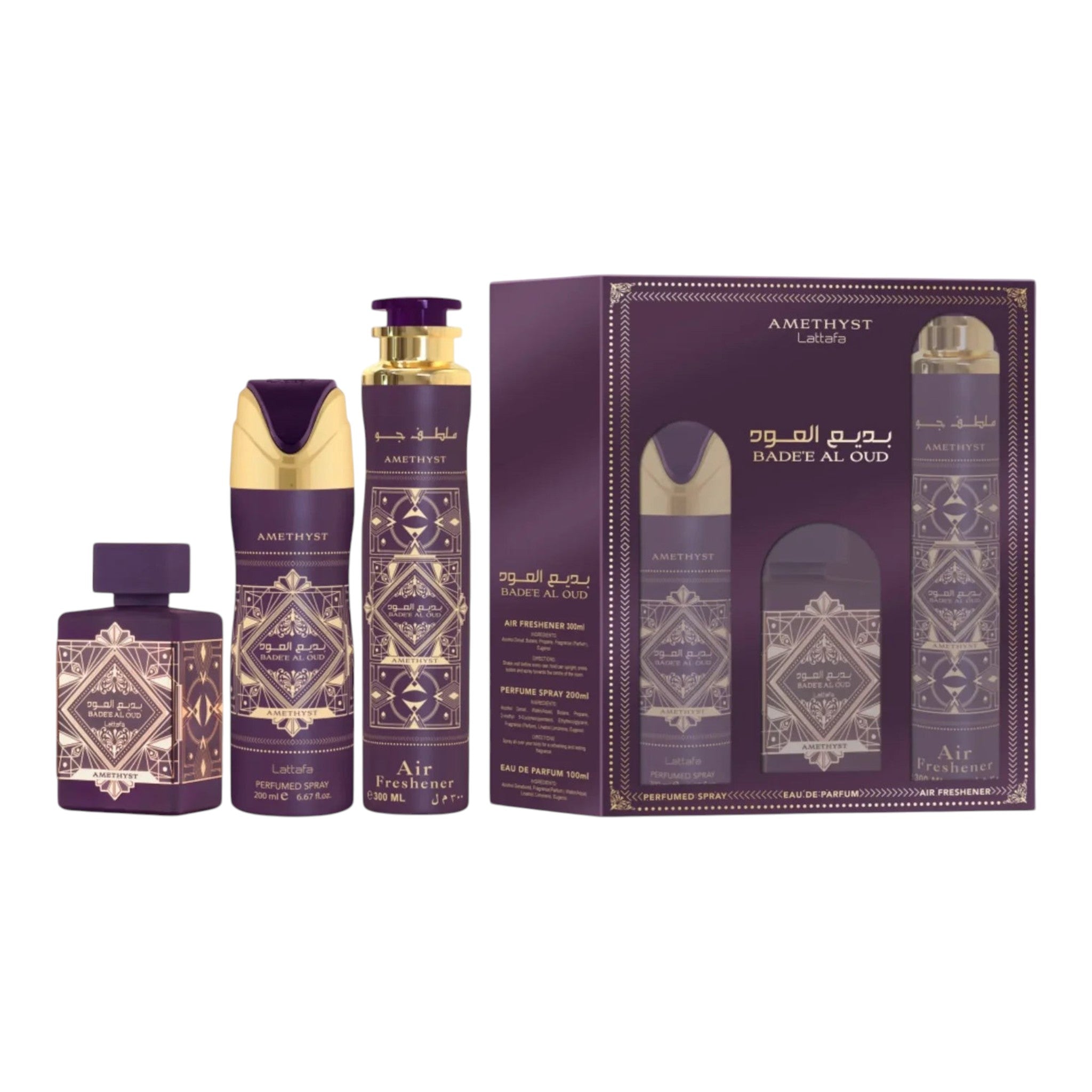 Set Lattafa Amethyst