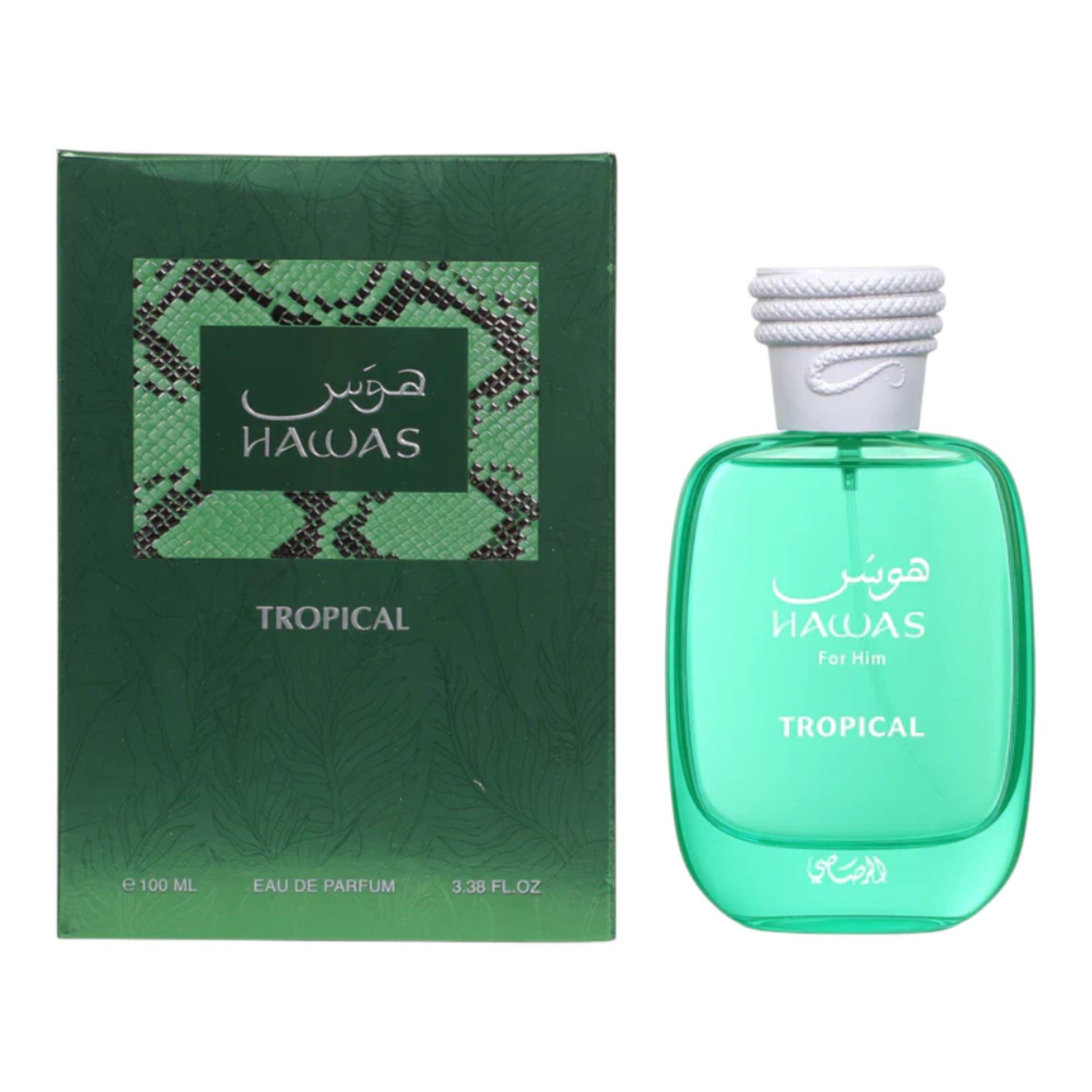 Hawas Tropical