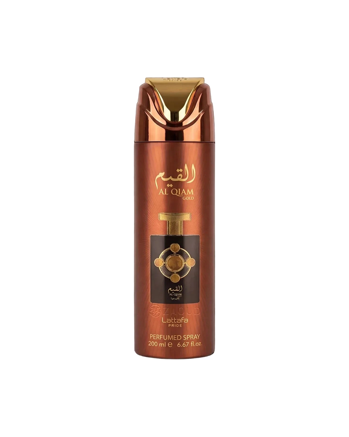 Body Spray Al Qiam Gold
