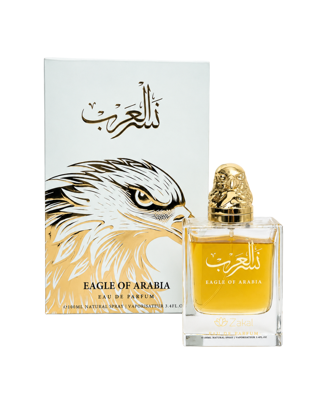 Eagle Of Arabia