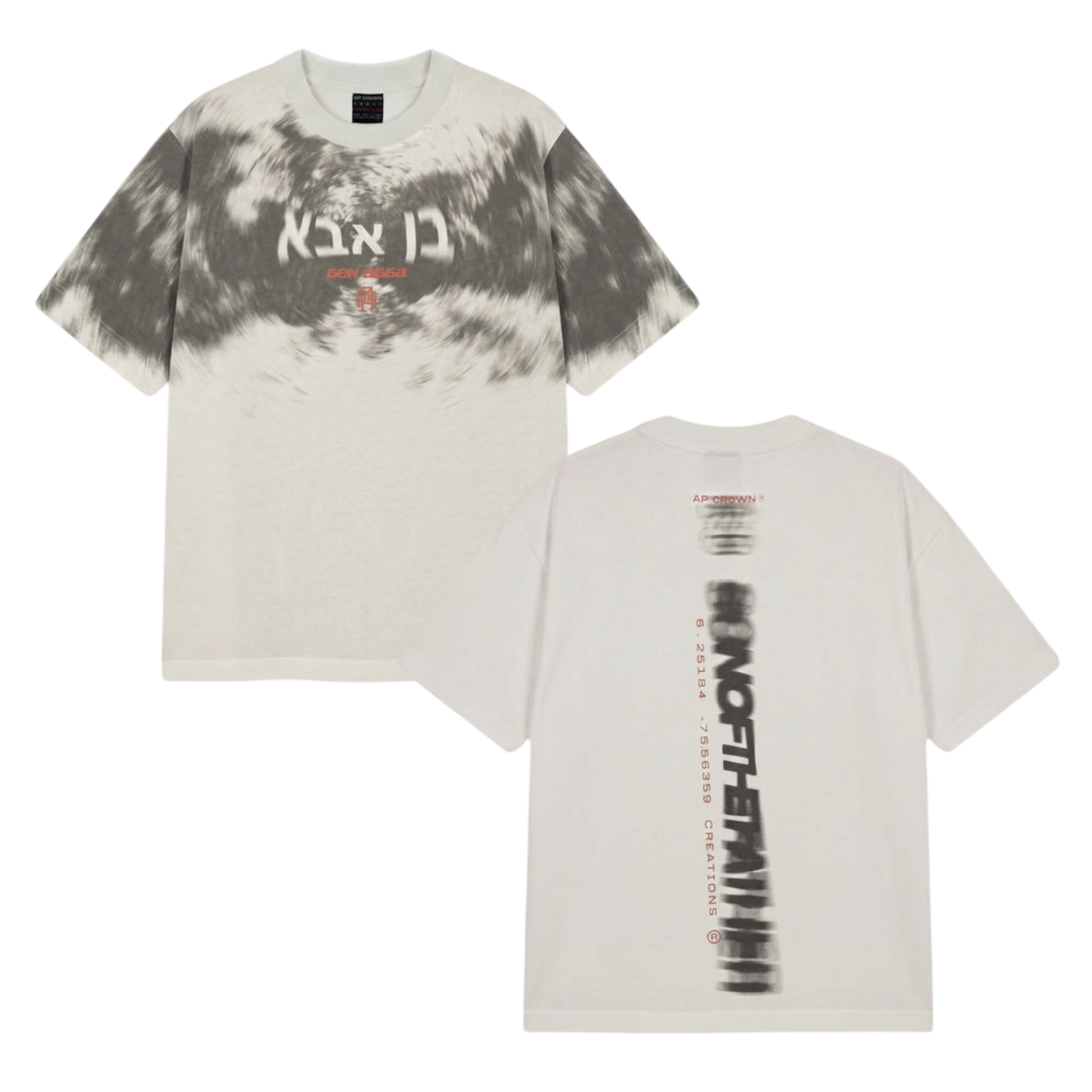 AP Crown Sequence T-shirt