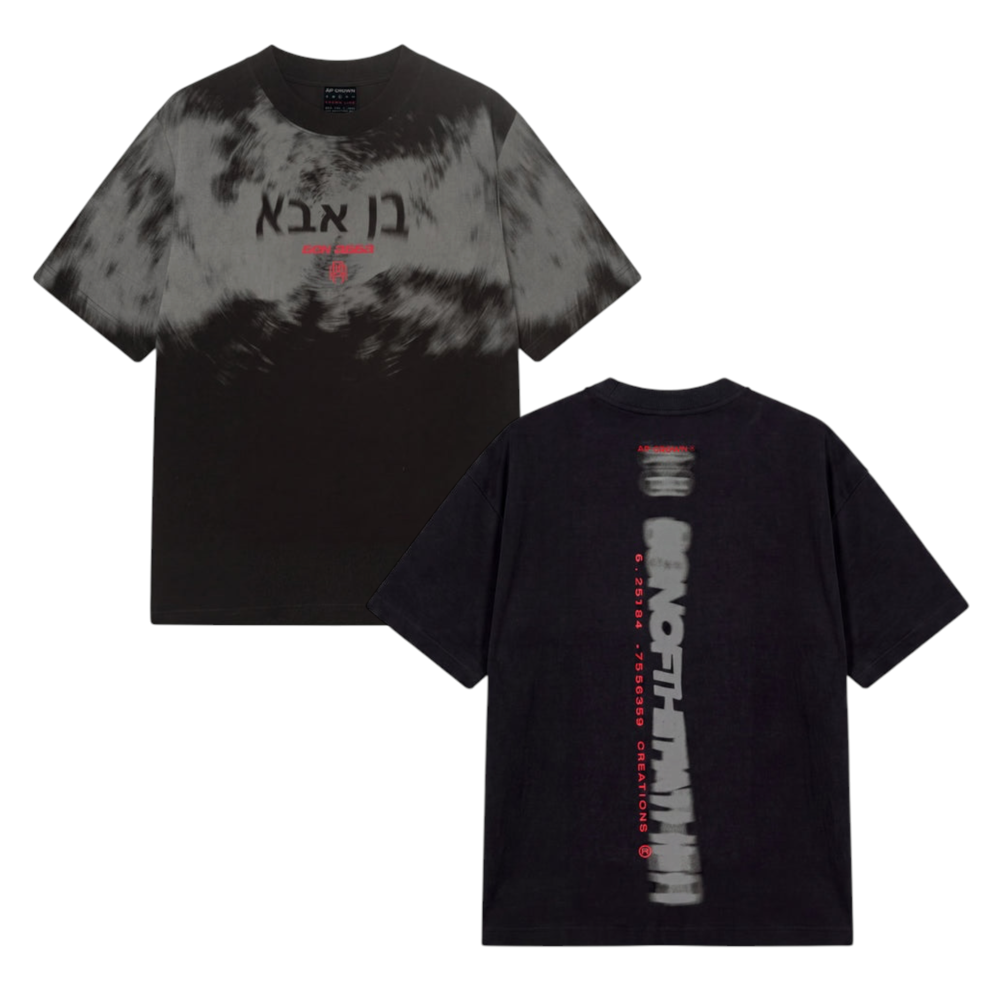 IMG-9213.png