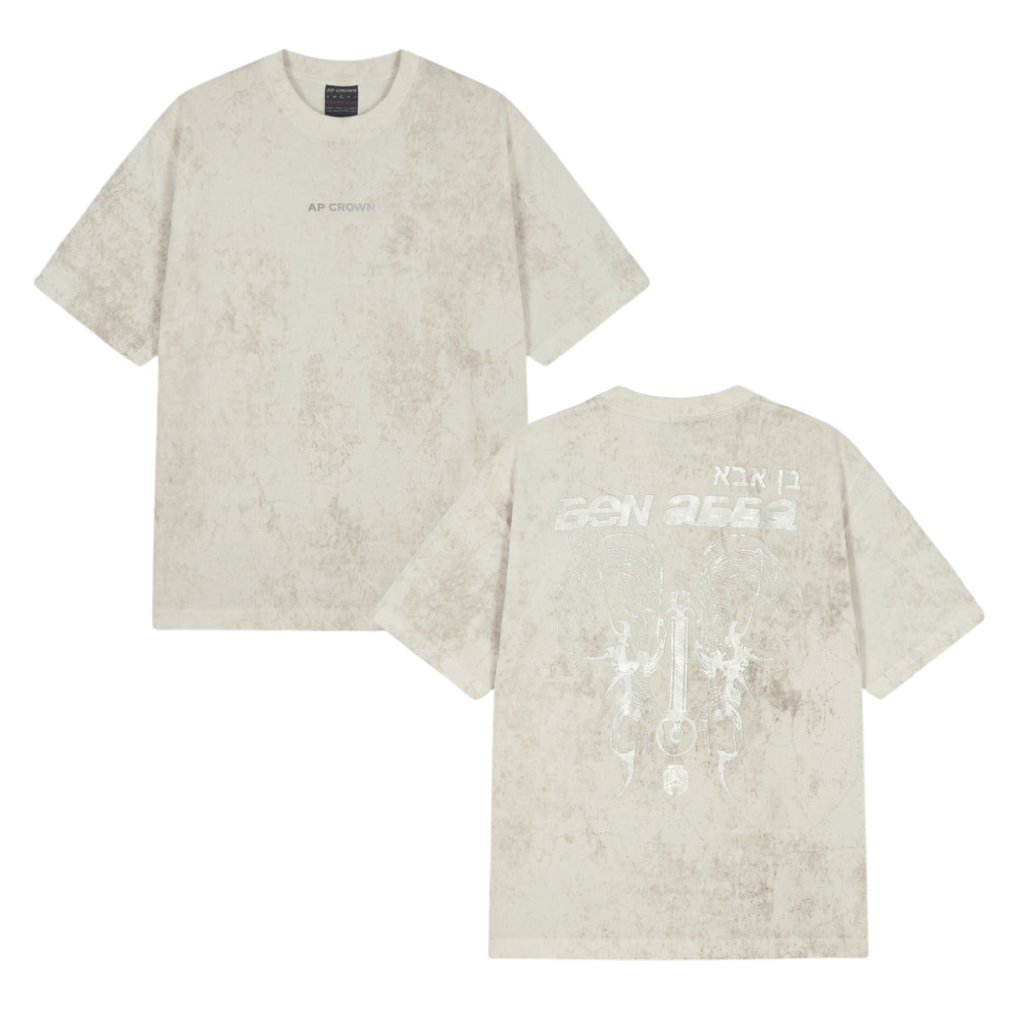 IMG-9216.png