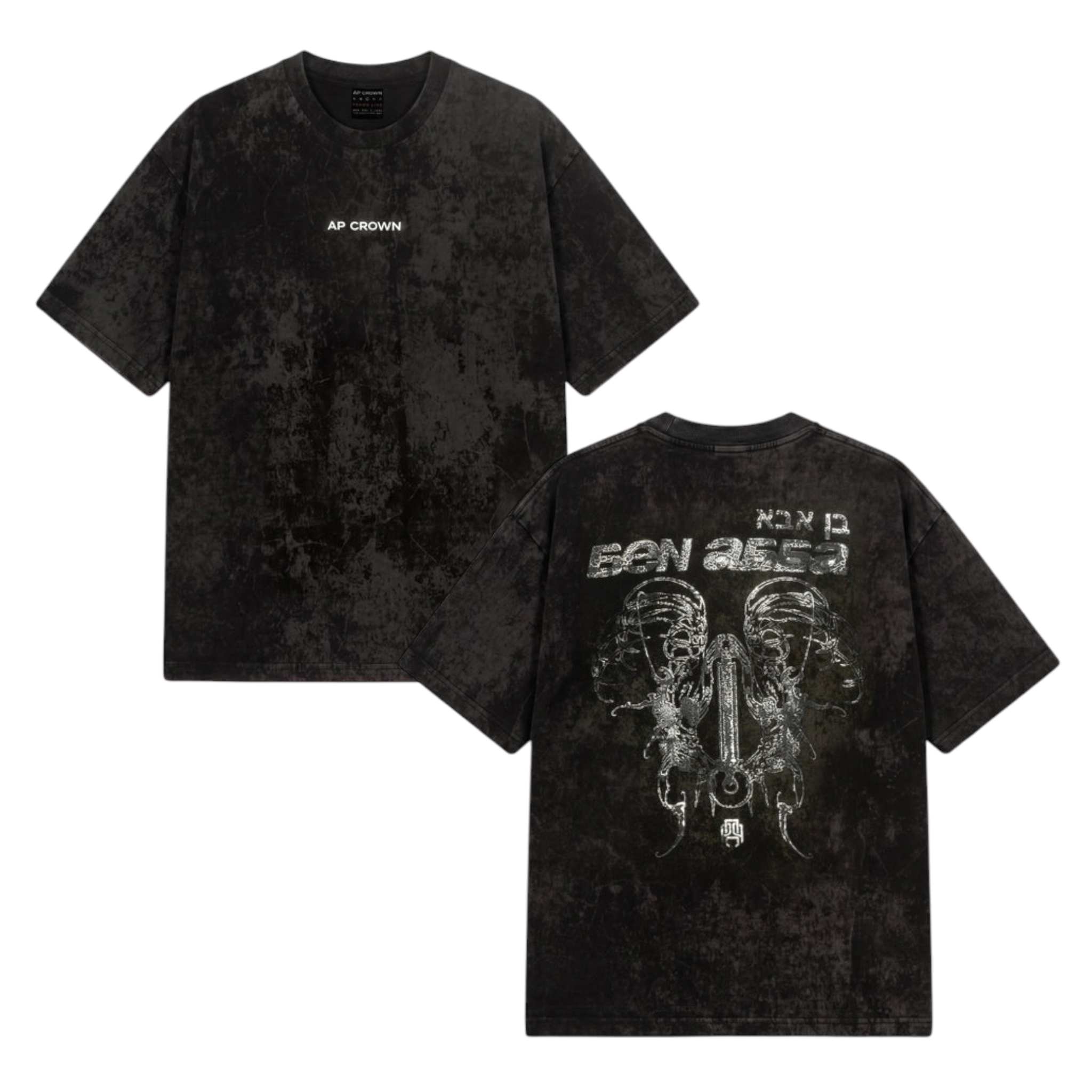 AP Crown Sequence T-shirt