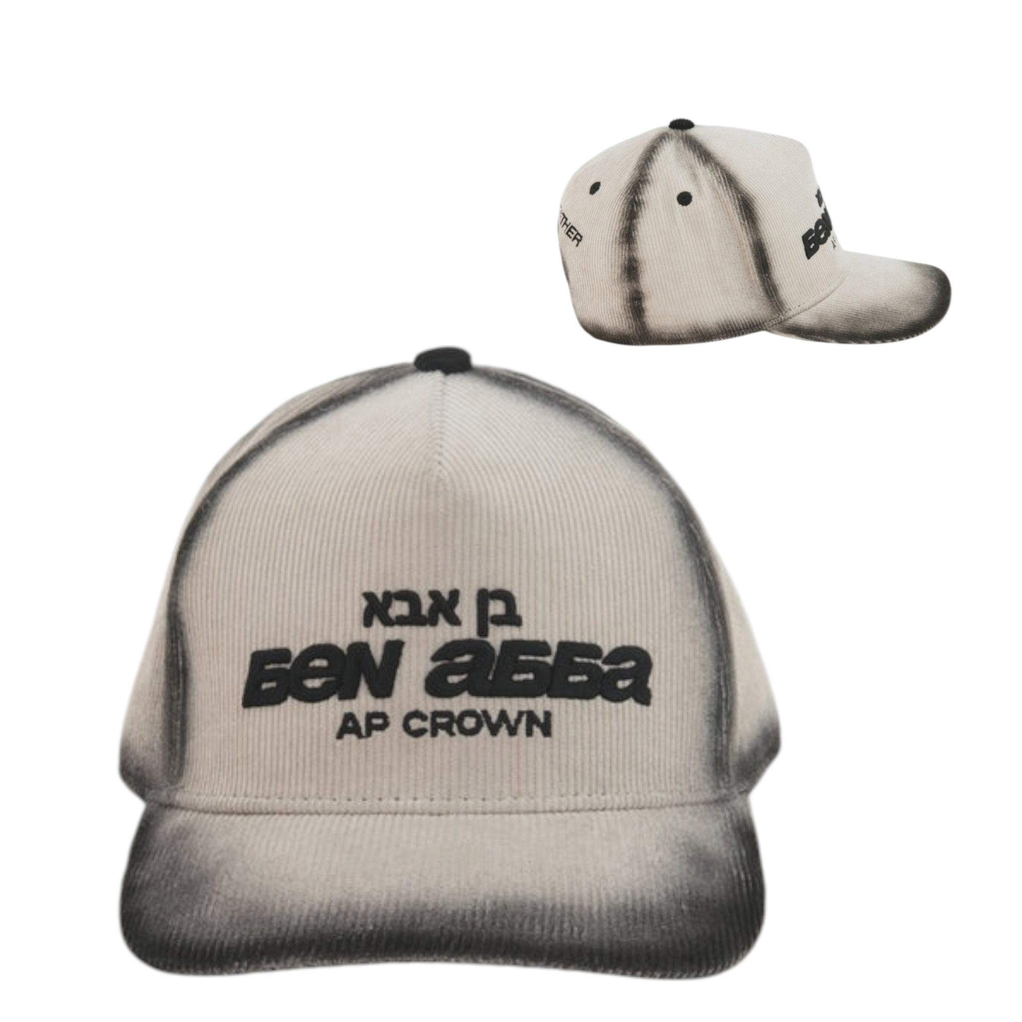 IMG-9229.png