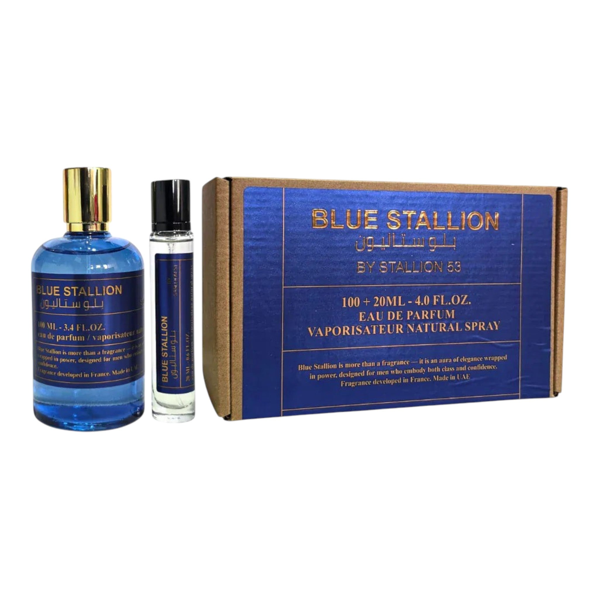 Unique Clothes Blue Stallion eau de parfum set featuring a 100ml bottle, 20ml travel spray, and branded gift box.