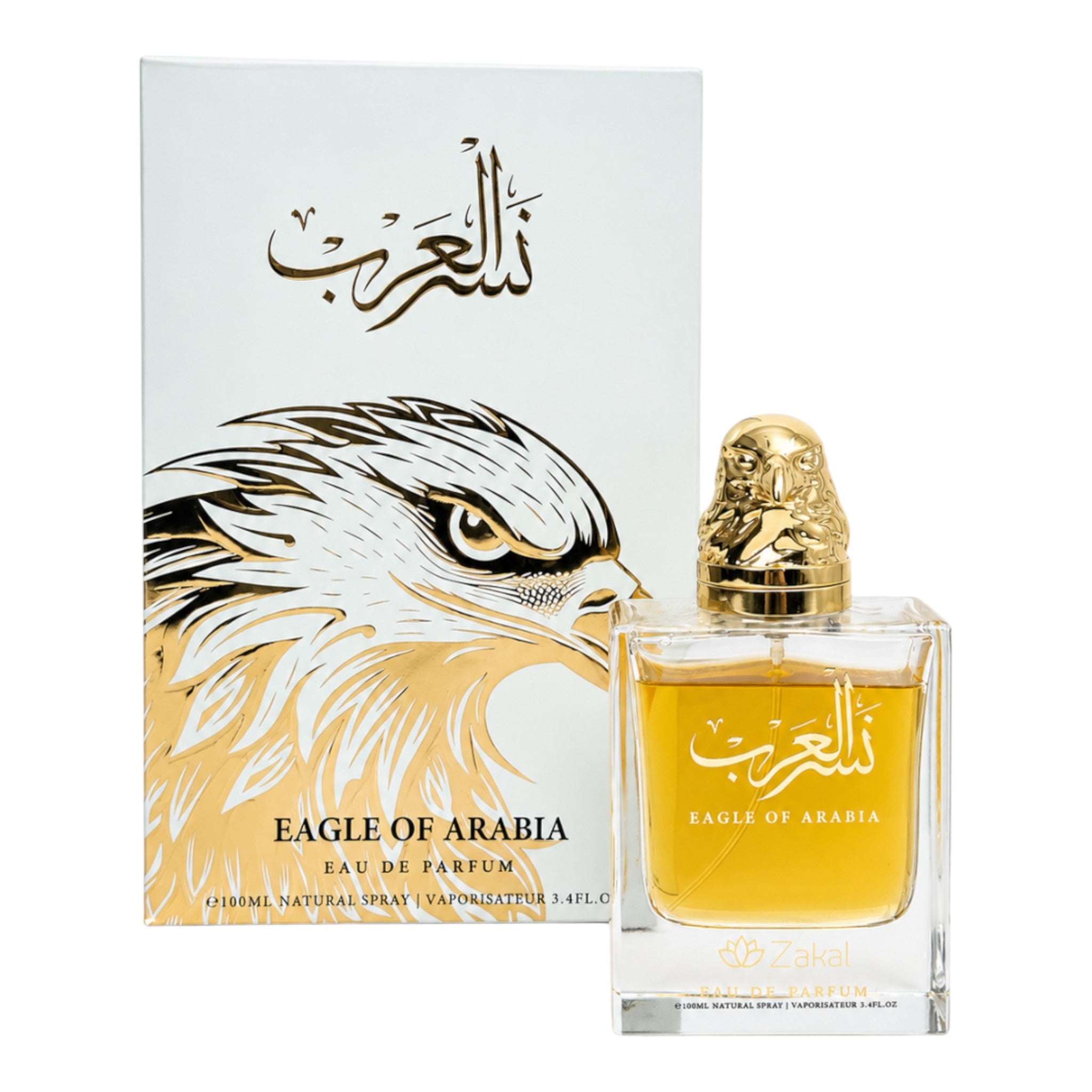 Unique Clothes Eagle of Arabia unisex eau de parfum with gold eagle cap and matching illustrated box