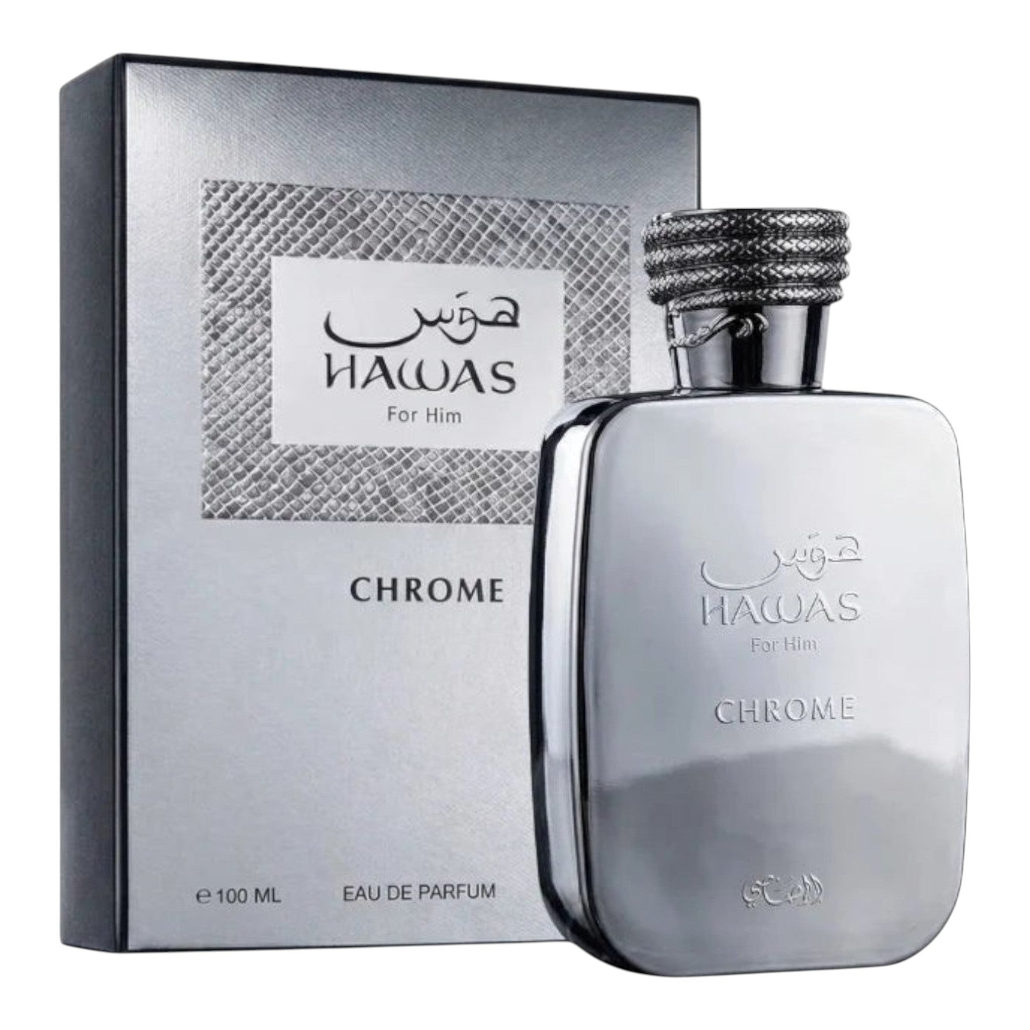 Unique Clothes Hawas Chrome eau de parfum for men in a metallic silver bottle with a textured snake-skin cap and box.