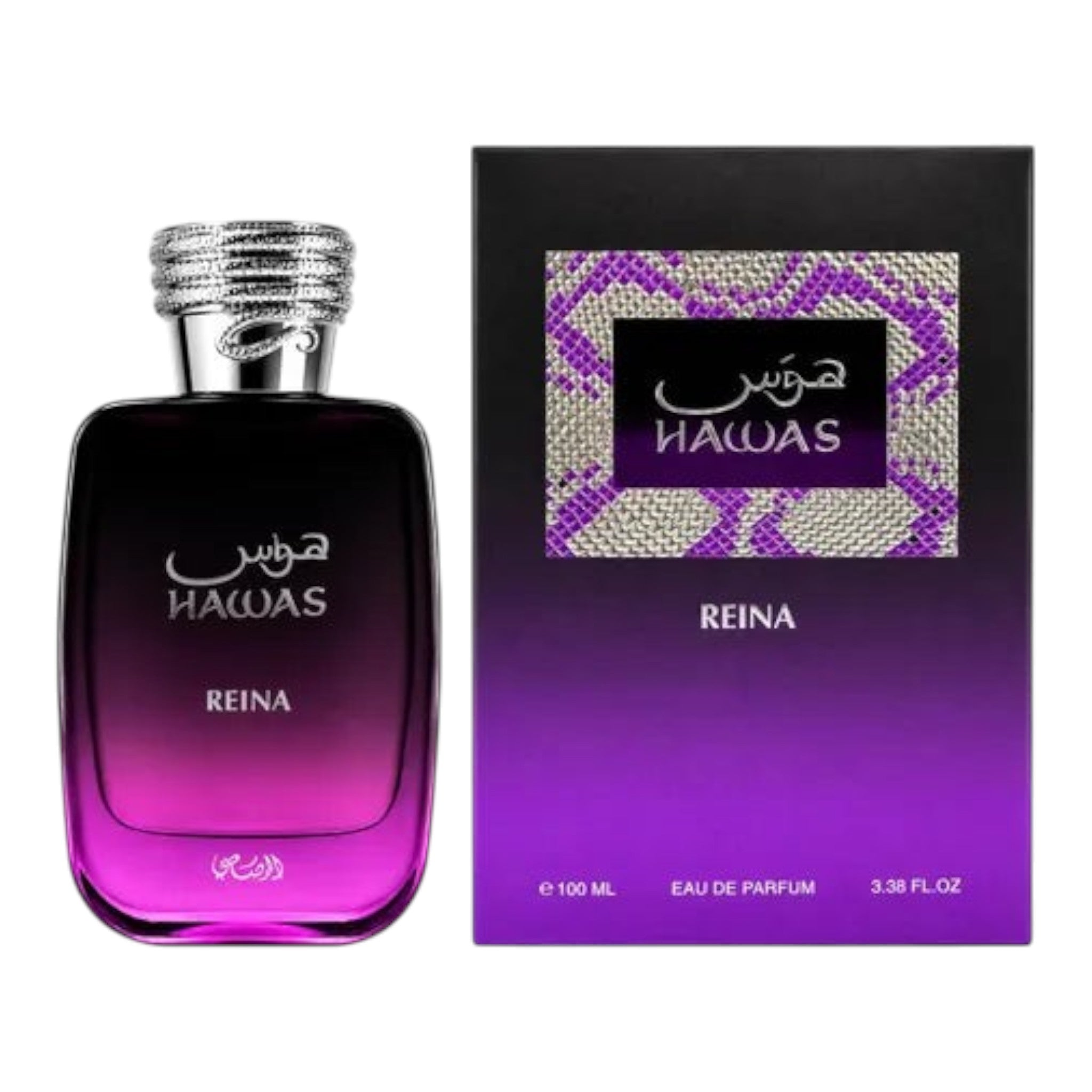 Unique Clothes Hawas Reina eau de parfum in a purple gradient bottle with a textured silver cap and matching box.