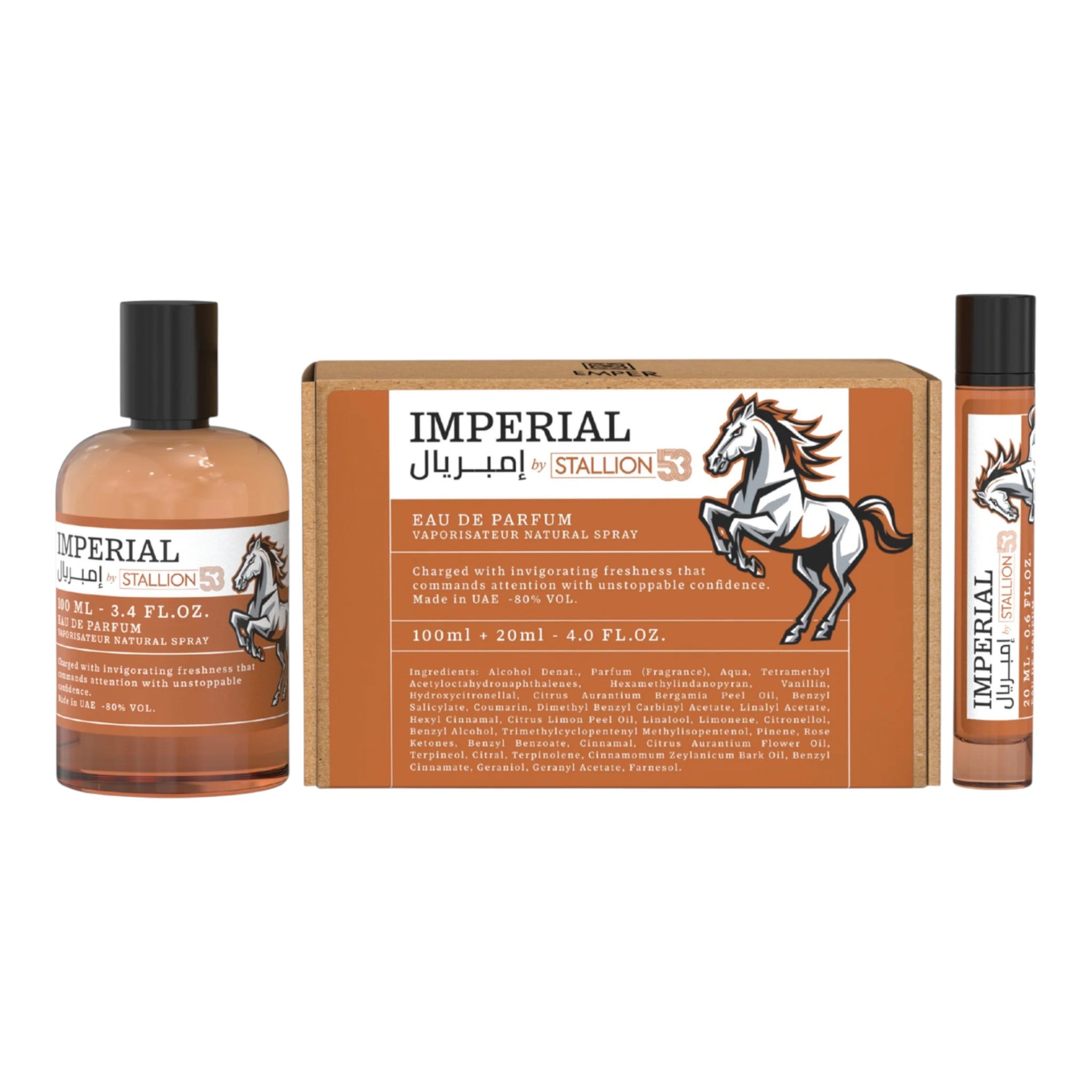 Unique Clothes Imperial By Stallion 53 eau de parfum set with a large bottle, small travel vial, and branded box.