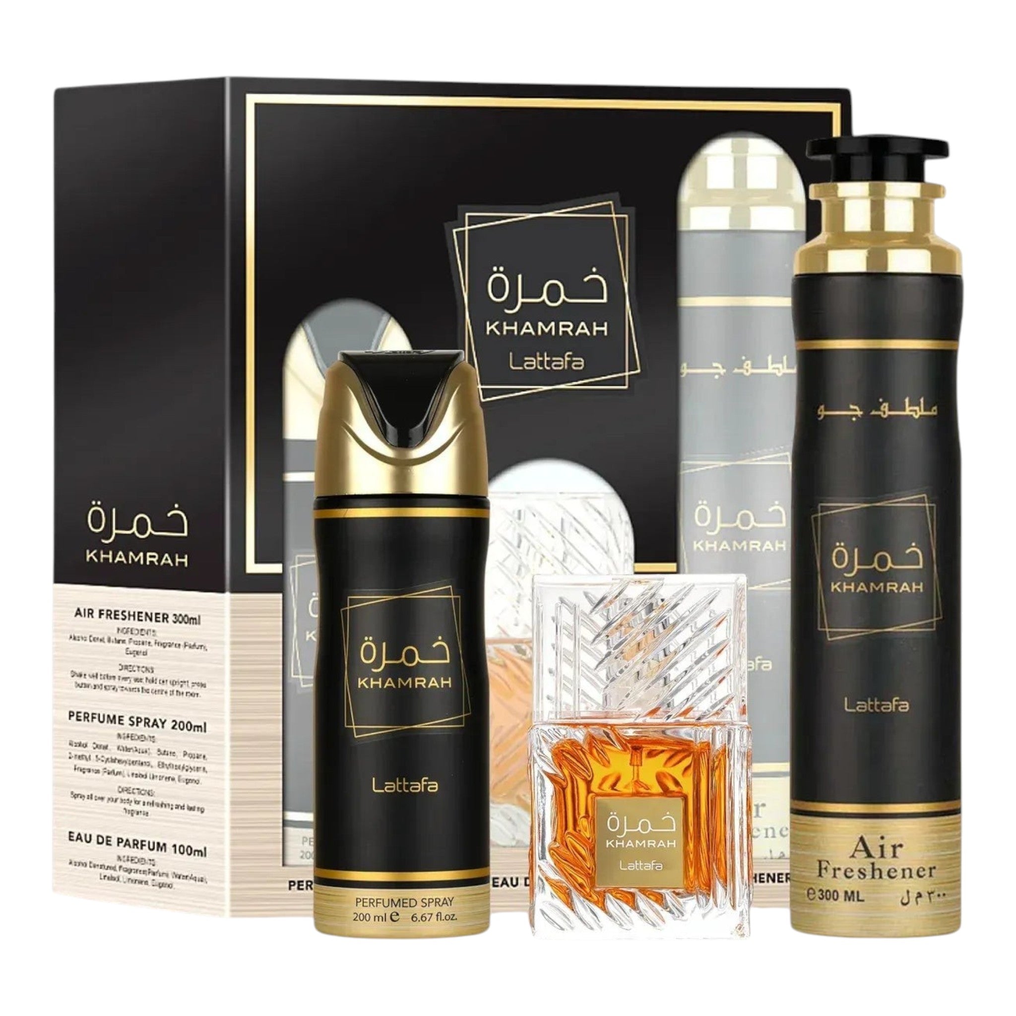 Unique Clothes Lattafa Khamrah gift set featuring perfume, body spray, and air freshener in elegant black packaging.