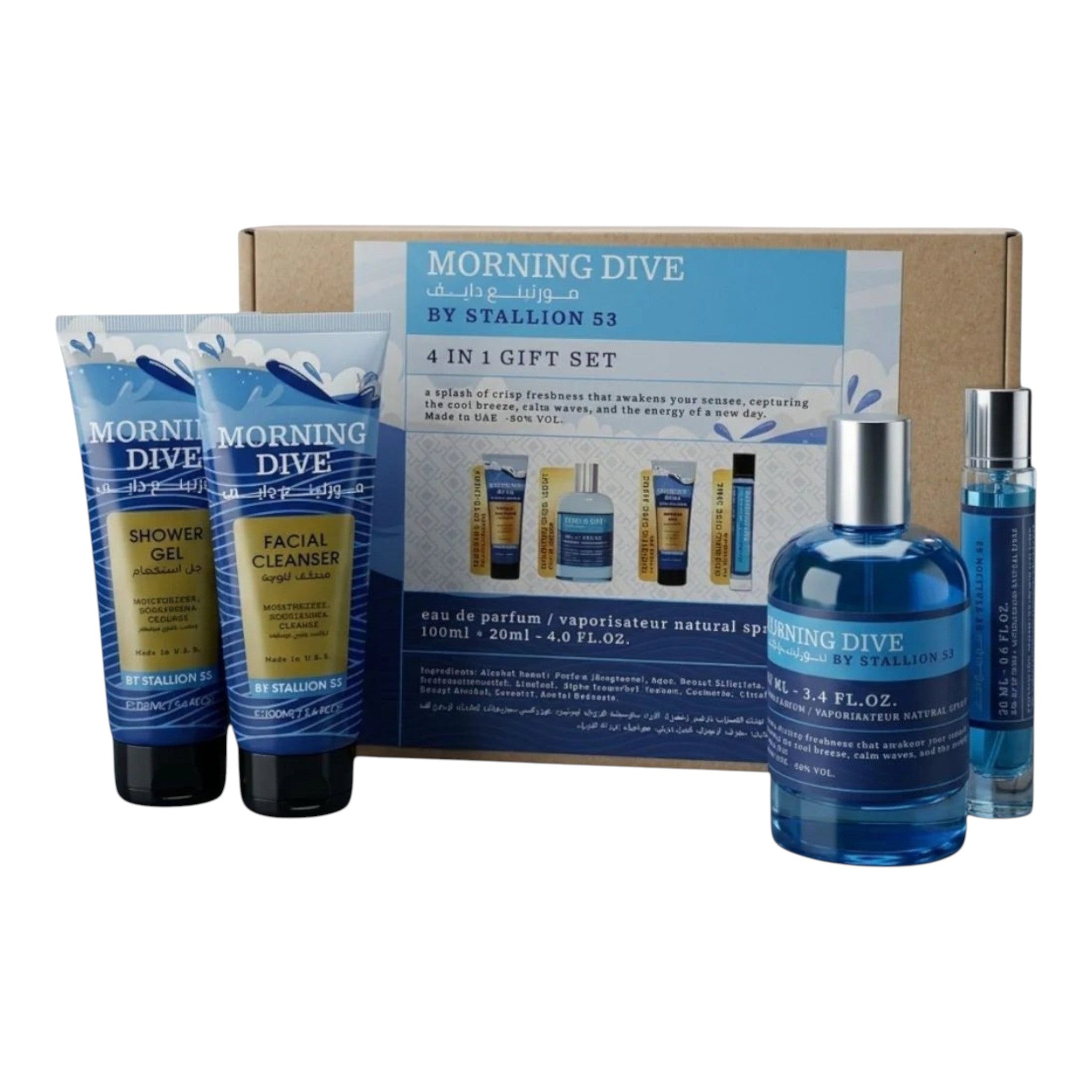 Unique Clothes Morning Dive by Stallion 53 4-in-1 gift set featuring blue citrus and aquatic fragrance products.