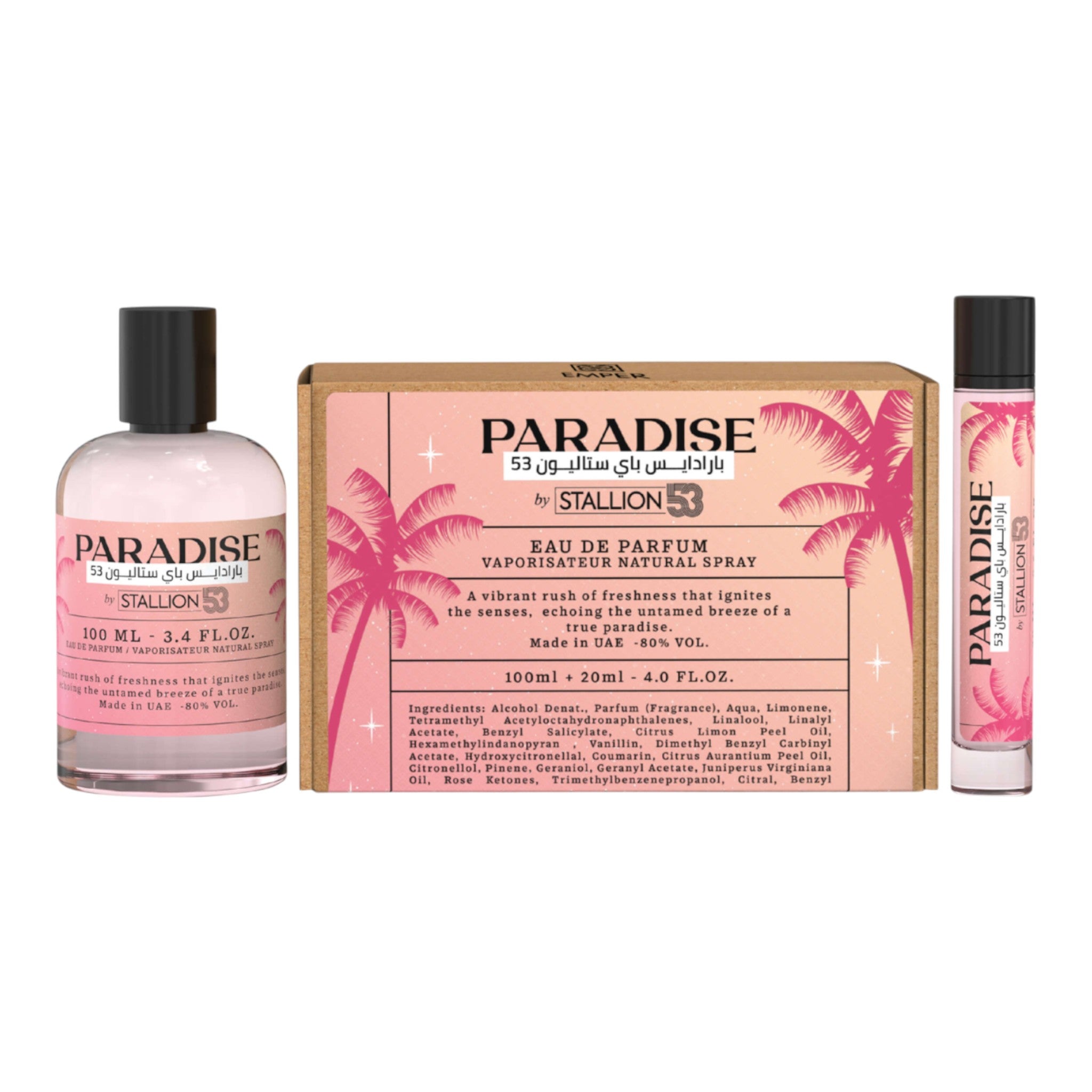 Unique Clothes Paradise by Stallion 53 perfume set featuring a 100ml bottle, travel spray, and pink palm tree box.